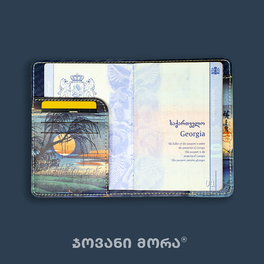 Inside view of Japanese Moon passport holder with Georgian passport