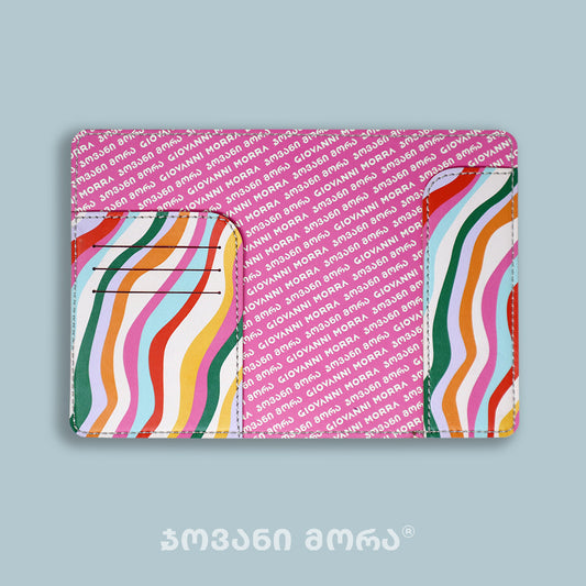 Multicolor vegan leather passport holder with Waves print by Giovanni Morra