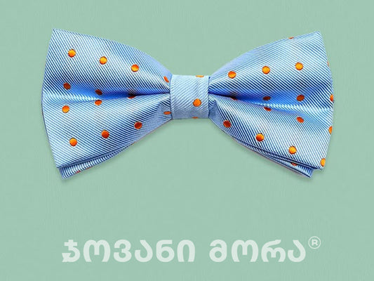 ბაფთები ყვითელი წერტილები 