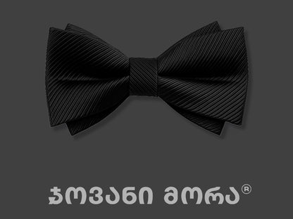 ბაფთა ვერჟე