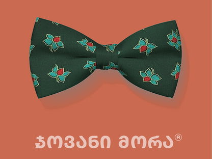 ბაფთა მაგნოლია