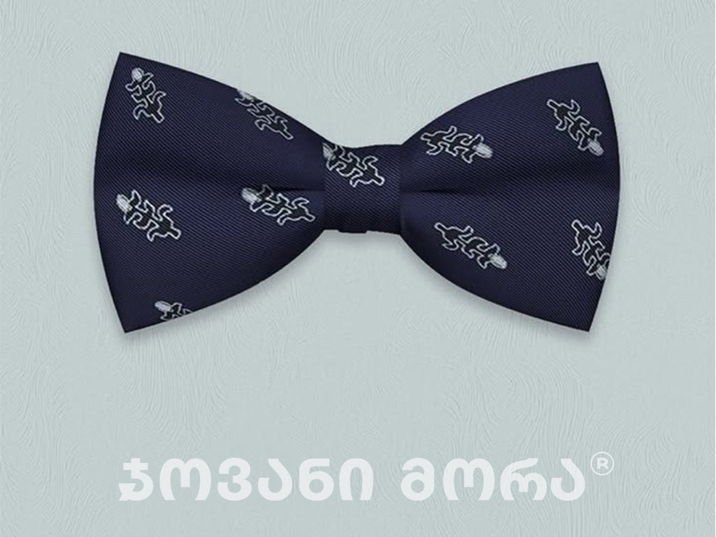 ბაფთა თოლიგე