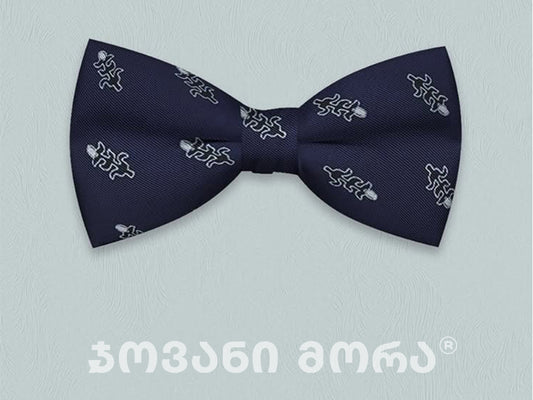 ბაფთა თოლიგე