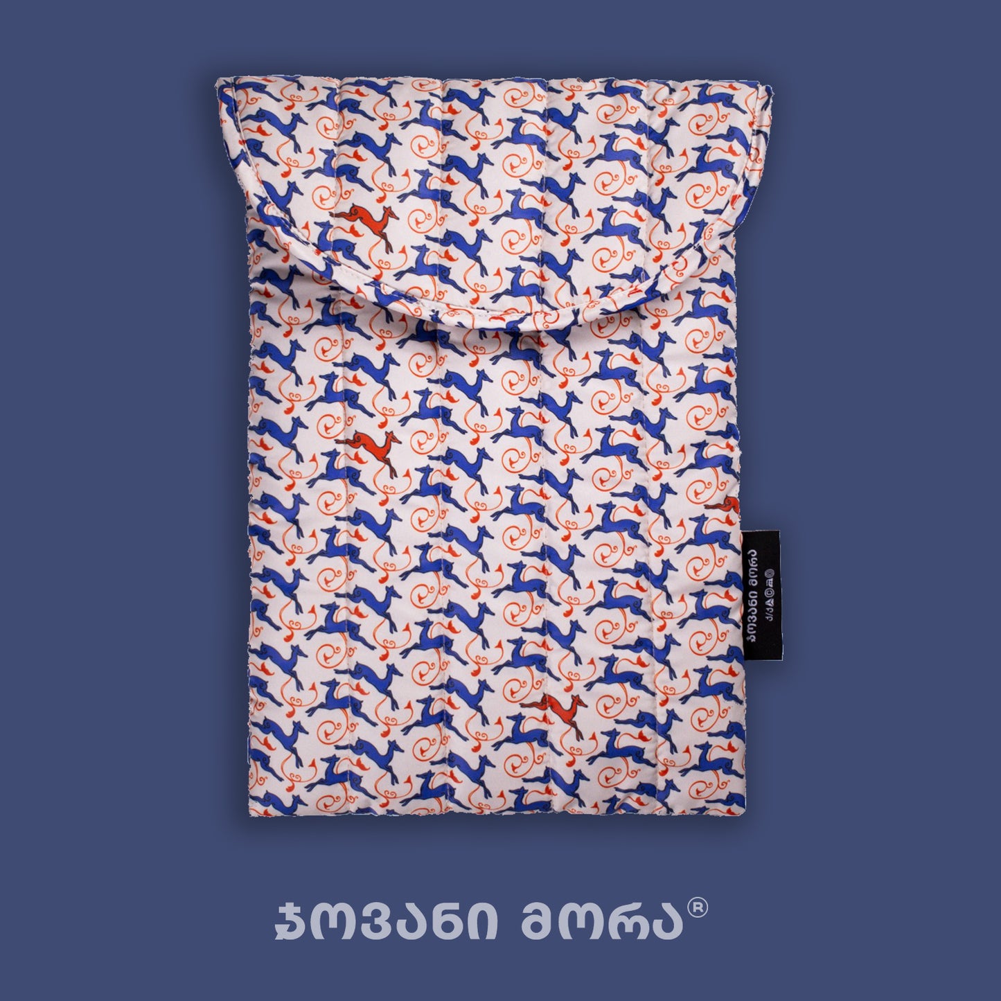 Beige polyester laptop sleeve with Deer’s Leap Georgian textile print by Giovanni Morra