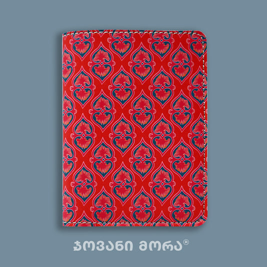 პასპორტის ჩასადები გულისსწორი