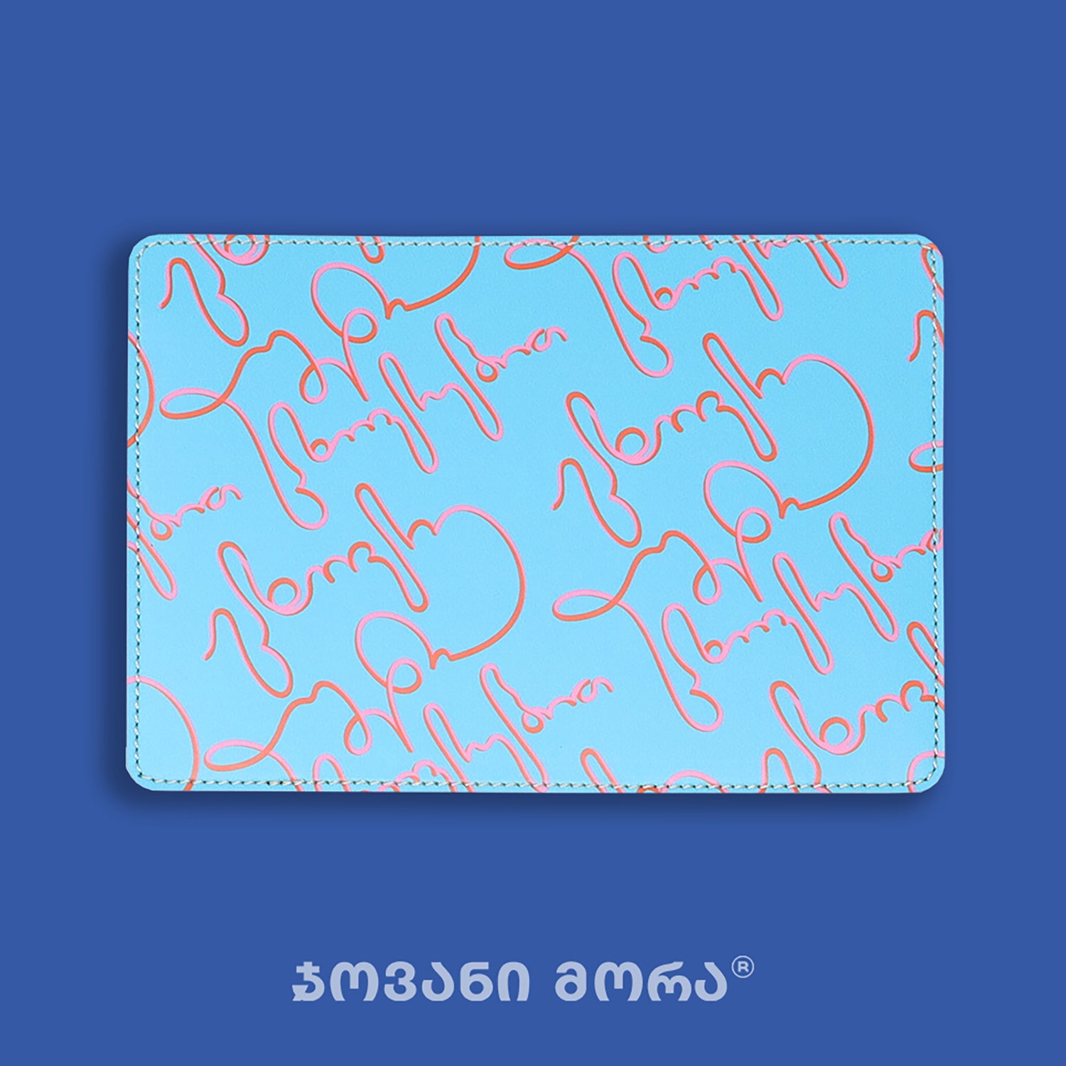 Light blue and pink vegan leather passport holder with Live Your Own Life print by Giovanni Morra