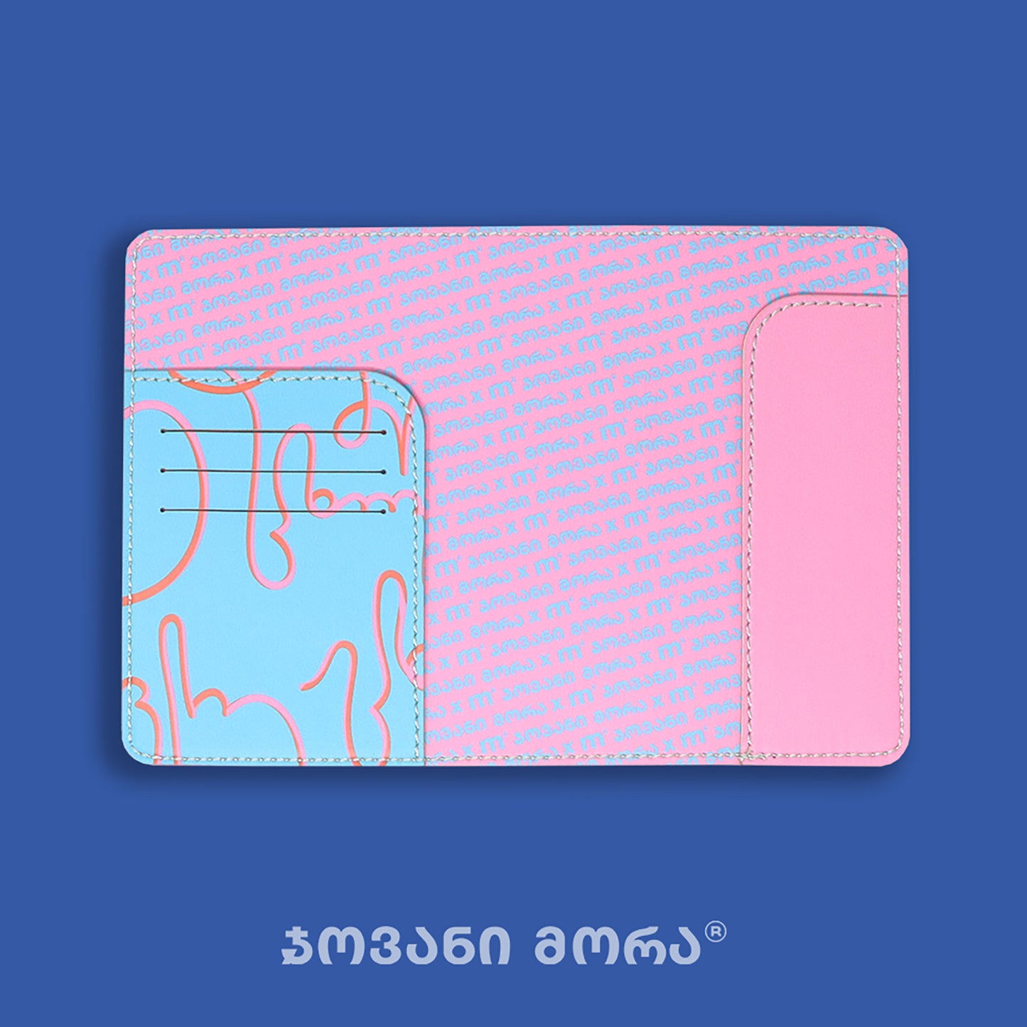 Inside view of light blue and pink Live Your Own Life passport holder by Giovanni Morra