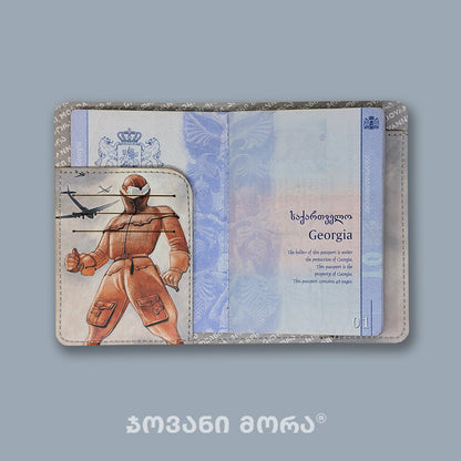 პასპორტის ჩასადები მფრინავი მხატვარი