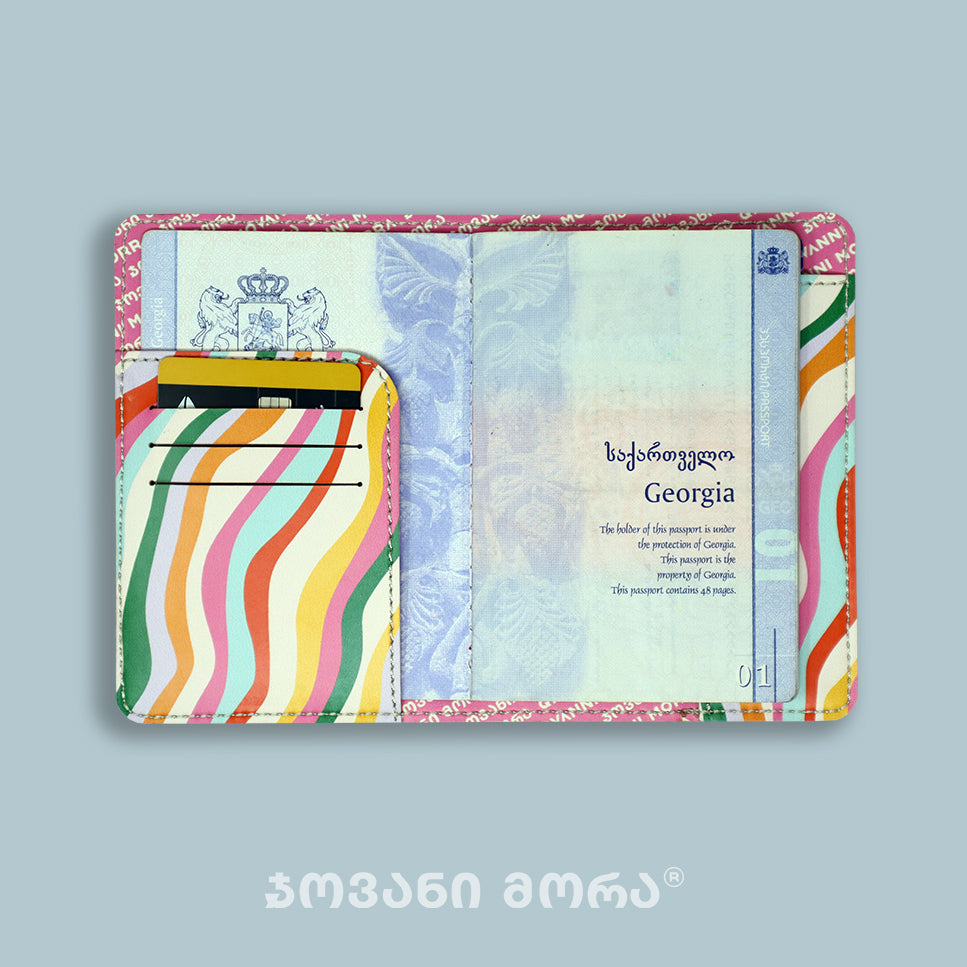Multicolor vegan leather passport holder with Waves print by Giovanni Morra