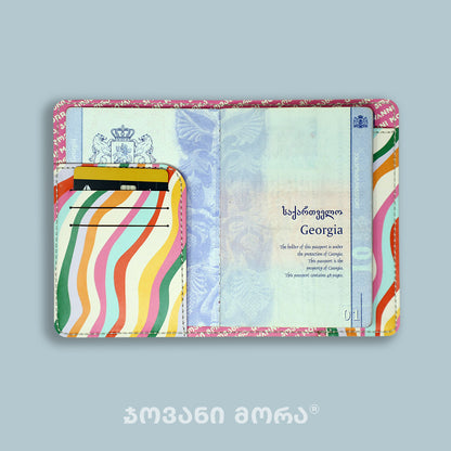 Multicolor vegan leather passport holder with Waves print by Giovanni Morra