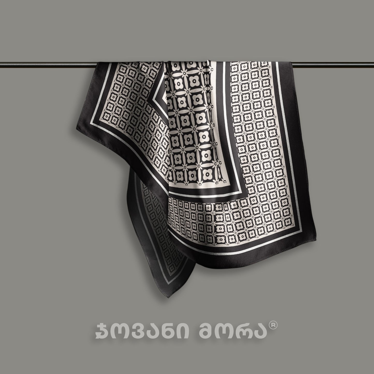 შარფი - ცისკრის ვარსკვლავი - ნატურალური აბრეშუმი - შავი